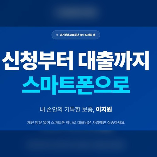 temp blog thumb resized.jpg