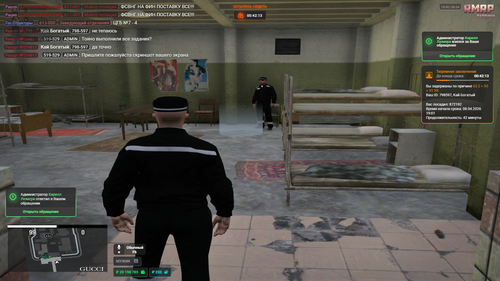 Grand Theft Auto V Screenshot 2026.04.08 19.40.23.72.png