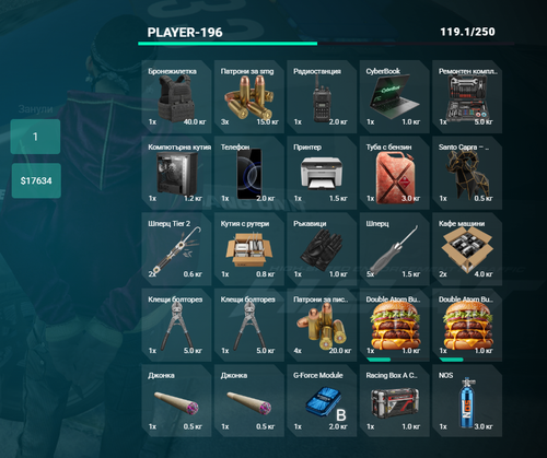 FiveM GTAProcess 12wbAuLNor.png