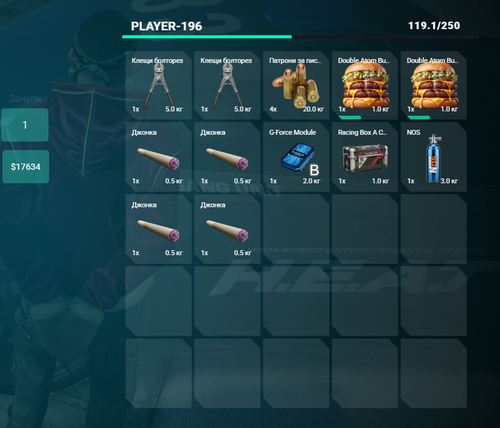 FiveM GTAProcess jnBAdwXWSK.png