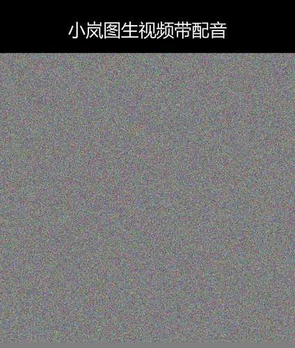 upload temp 8863.png