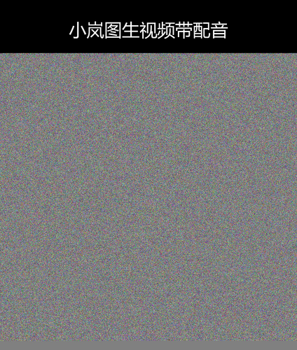 upload temp 2461.png