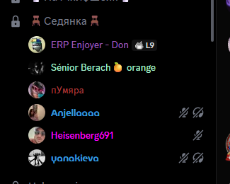 Discord zXUDfTBDhO.png