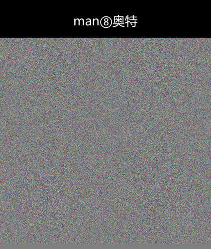 upload temp 4993.png