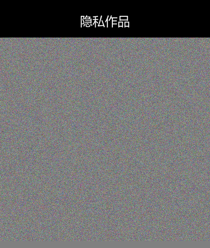 upload temp 6208.png