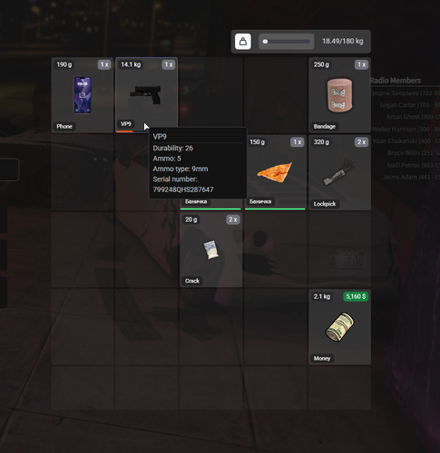 FiveM GTAProcess yGVpK2XxKn.png