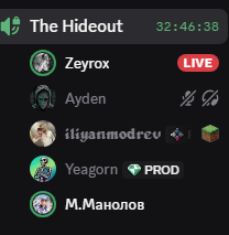 Discord dzVvJjg6pP.png