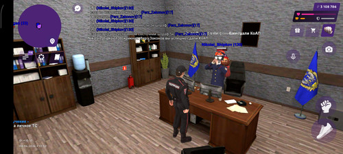 Screenshot 2026 04 08 13 52 49 039 com.jekmant.matrplauncher.jpg