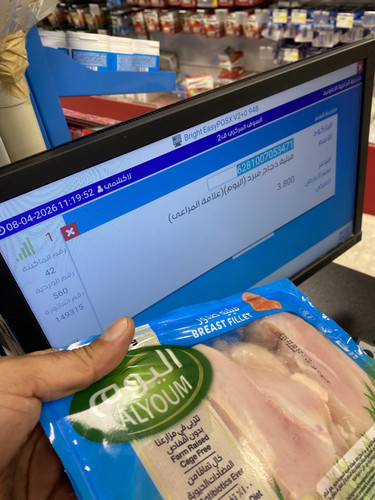 EC6EE096 851C 4D3B 8E55 4AF56A792FF8.jpg