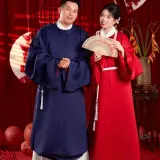 z7703890175894 615118706a5e1f79785fdc5c49a78b72 result