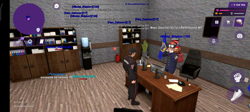 Screenshot 2026 04 08 13 54 28 243 com.jekmant.matrplauncher.jpg