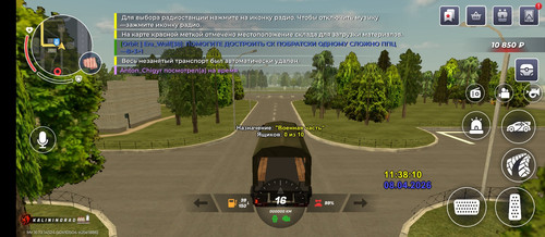 Screenshot 2026 04 08 11 38 12 947 com.launcher.brgame.jpg