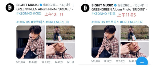 IMG 20260409 022344.jpg