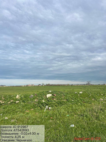 photo 4 2026 04 08 21 20 39.jpg