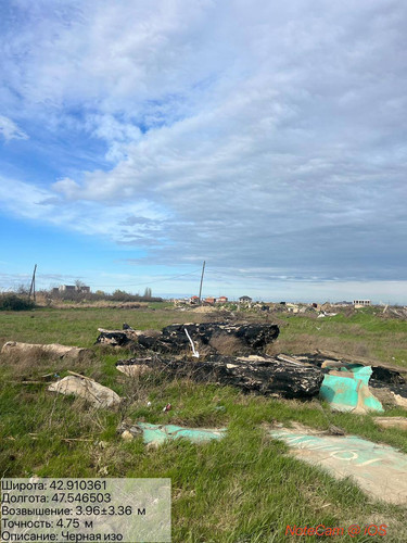 photo 3 2026 04 08 21 20 39.jpg