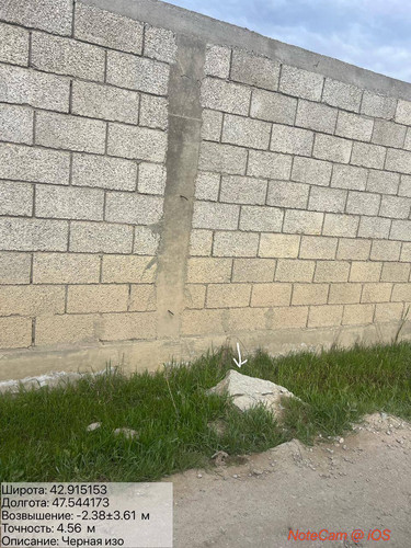 photo 8 2026 04 08 21 20 39.jpg