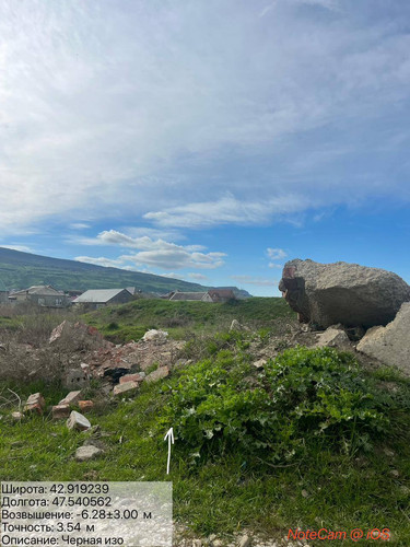 photo 9 2026 04 08 21 20 39.jpg