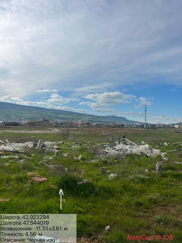 photo 14 2026 04 08 21 20 39.jpg