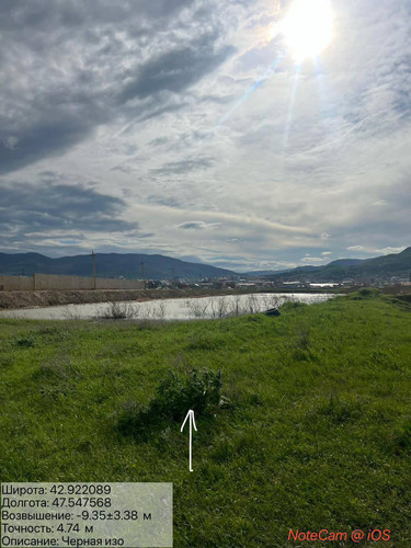 photo 17 2026 04 08 21 20 39.jpg