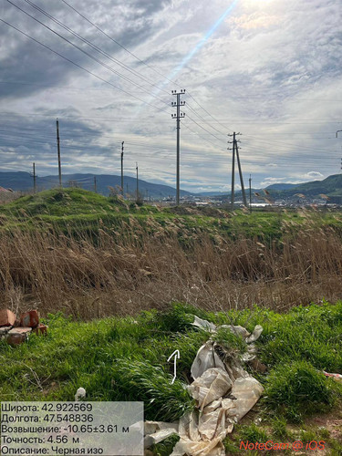 photo 16 2026 04 08 21 20 39.jpg