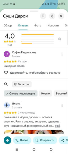 photo 2026 04 08 20 22 22.jpg
