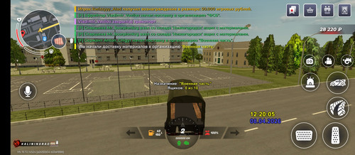 Screenshot 2026 04 08 12 20 10 115 com.launcher.brgame.jpg