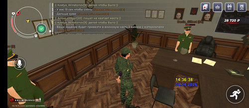 Screenshot 2026 04 08 14 36 41 970 com.launcher.brgame.jpg