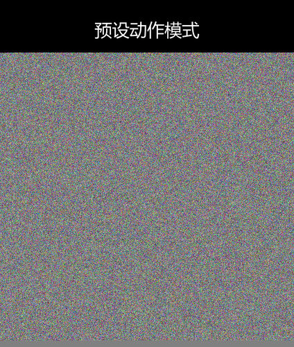 upload temp 8063.png