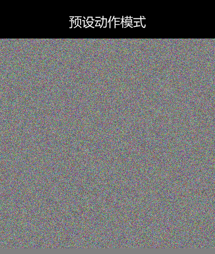 upload temp 1775.png