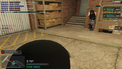 Снимок экрана 2026 04 09 004808.png