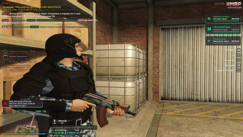 Снимок экрана 2026 04 09 003757.png