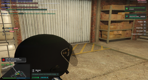 Снимок экрана 2026 04 09 005807.png