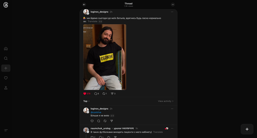 ScreenShot Tool 20260409002539.png