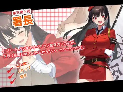 RJ408810 img smp8.webp