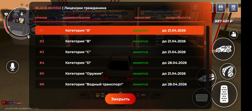 Screenshot 20260408 212434.jpg