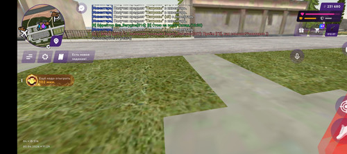 Screenshot 20260405 112958.jpg