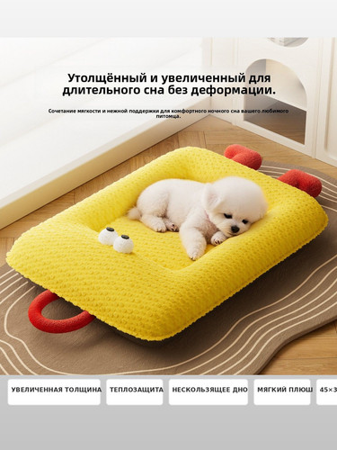 primary with labels.jpg