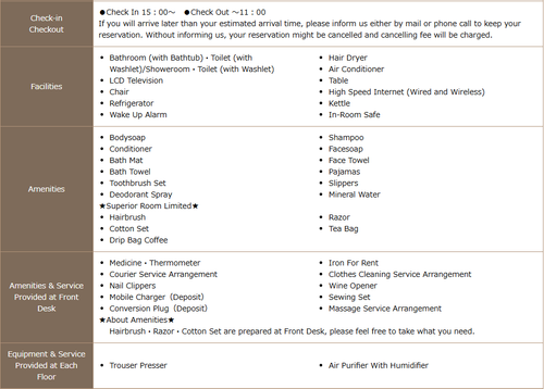 image 2026 04 08 220958394.png