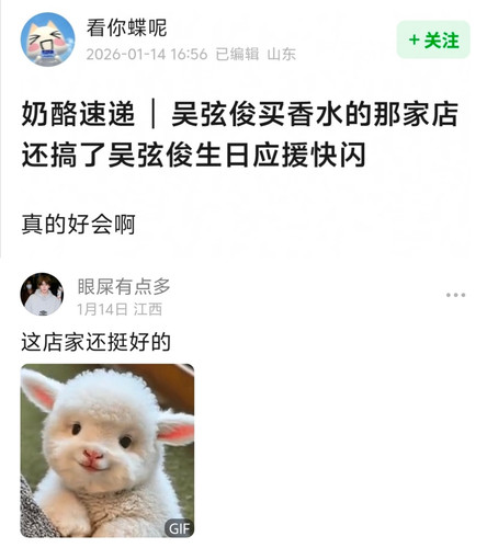 retouch 2026040821335774.jpg