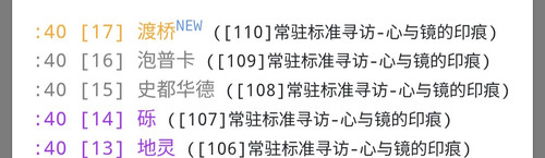 IMG 20260408 221158.jpg