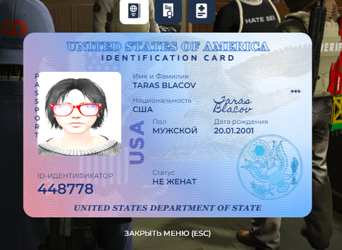 Снимок экрана 2026 04 08 170114.png