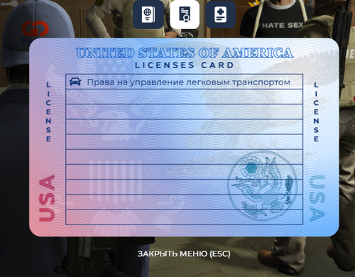 Снимок экрана 2026 04 08 170118.png