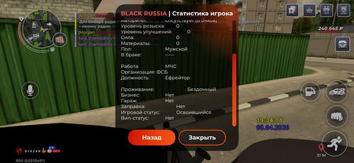 a6b84517 3a4e 4b04 aec2 c657460d973c.jpg