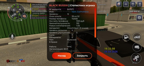 a14be679 db26 4b64 b7d7 d5e4974339f4.jpg