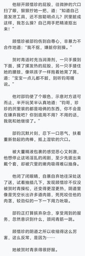 Screenshot 2026 0409 003343.jpg