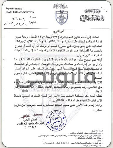 87774CC4 7348 4C2A AD3B 4D268D3C754C.jpg