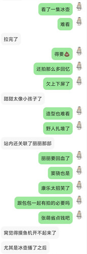 IMG 20260408 221925.jpg