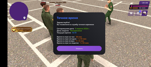 Screenshot 20260405 161102.jpg