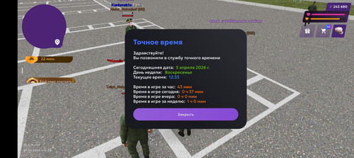 Screenshot 20260405 123335.jpg