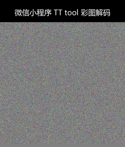 upload temp 5871.png